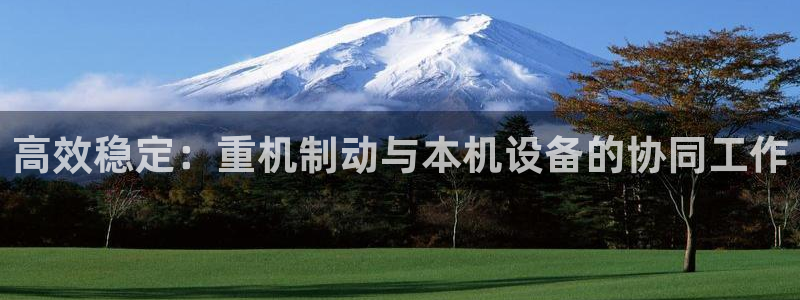 天宏娱乐韩叔视频