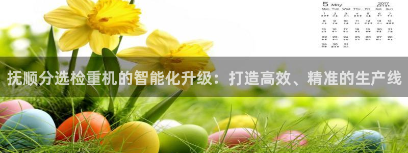 宏天广场娱乐