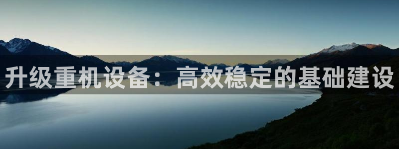 天宏娱乐招商部电话地址