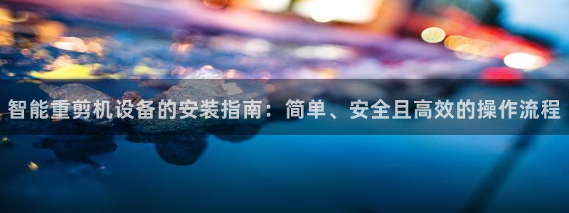 常平天宏娱乐会所电话
