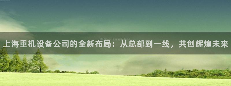 天宏娱乐秦叔的大哥