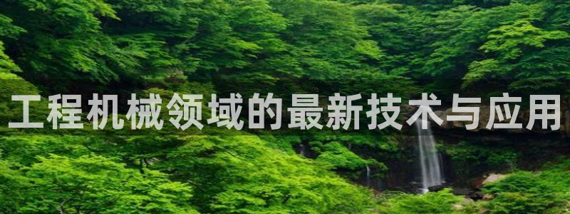 天宏娱乐6号