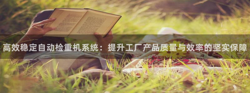 天宏娱乐32937股东