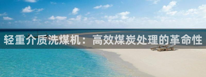天宏娱乐开户