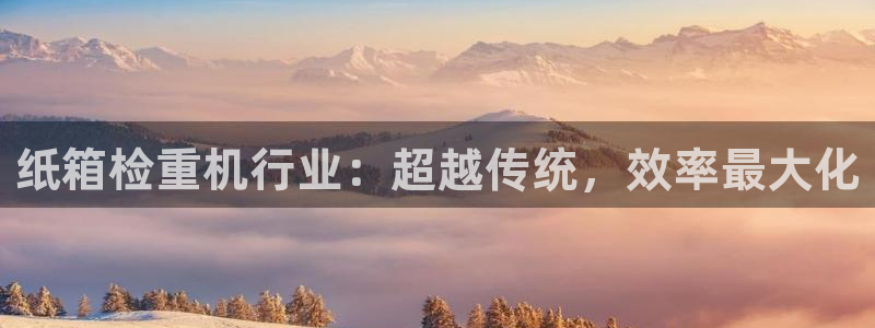 天宏娱乐团