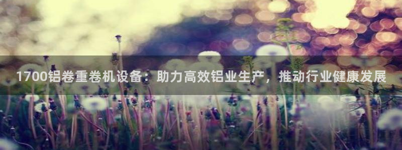 西安天宏娱乐团队