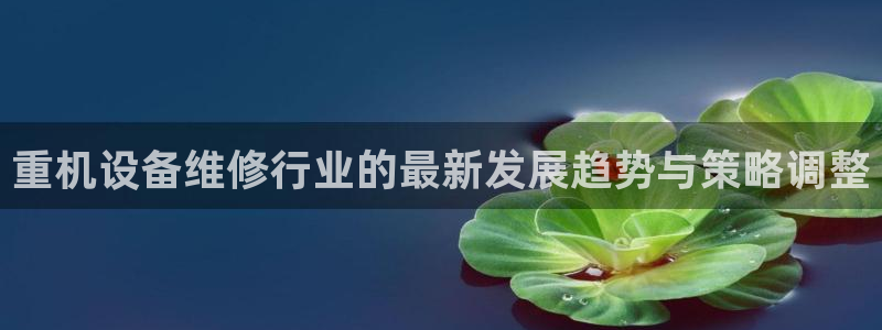 天宏娱乐选择千捷网络