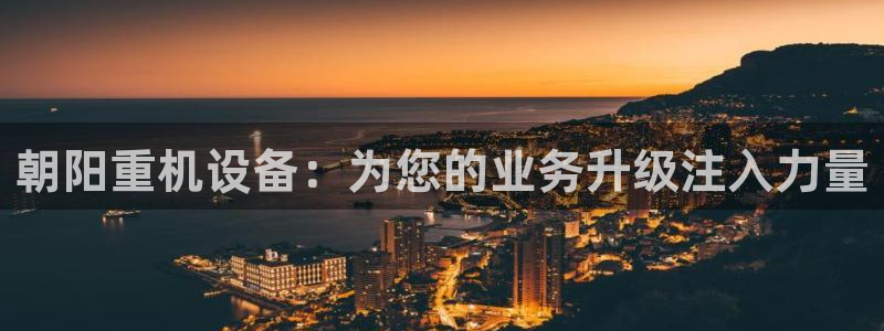 天宏娱乐韩叔抖音