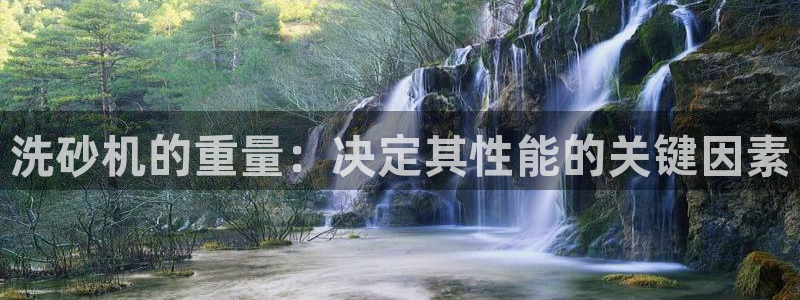 天宏2娱乐开户