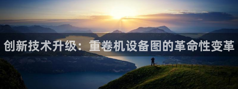 天宏娱乐怎么改号了