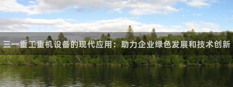 天宏娱乐i OO判官