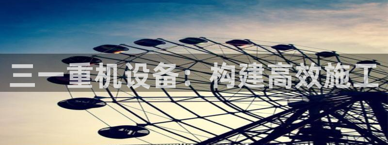 西安天宏娱乐团队招聘