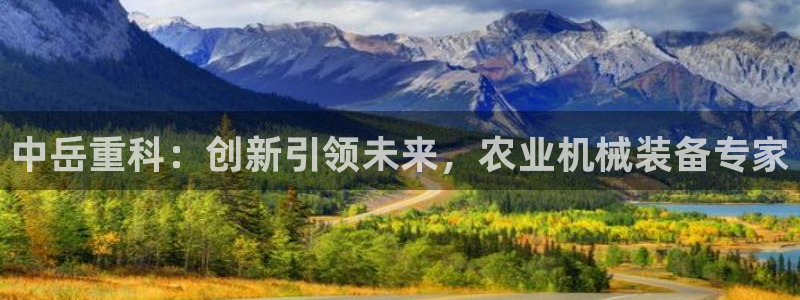 裕宏娱乐林天俊