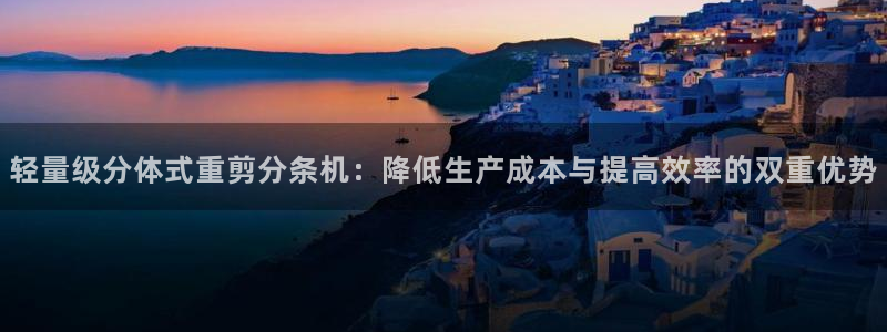 天宏娱乐倒闭了吗最近