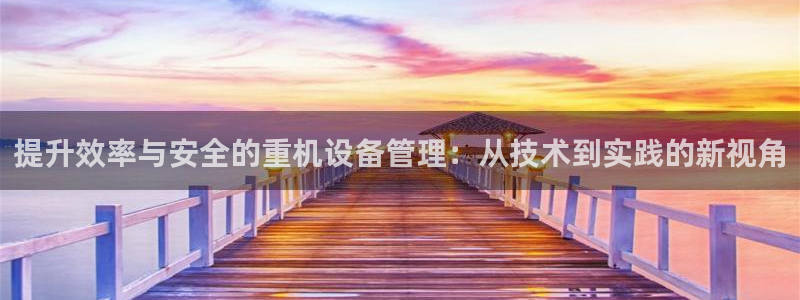 天宏娱乐招商部电话地址