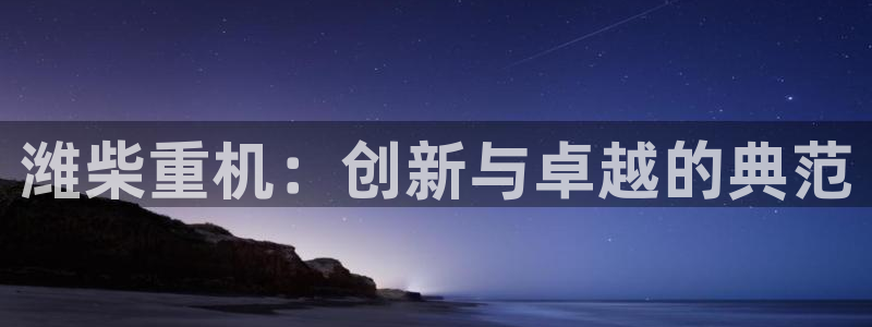 天宏娱乐怎么改号了