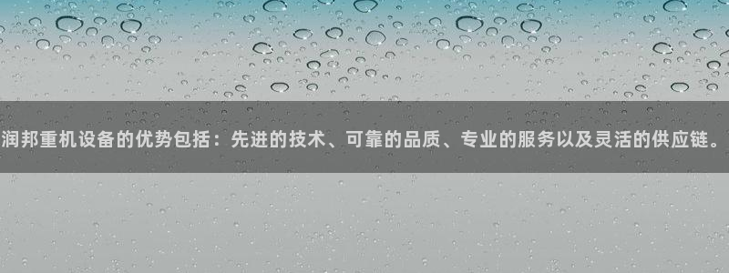 天宏娱乐平台