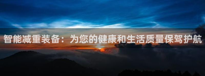 天宏娱乐秦叔老婆