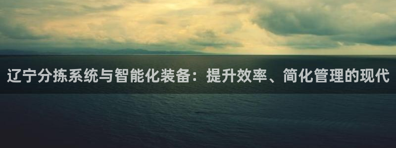 天宏娱乐军叔
