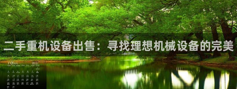 天宏娱乐地址查询
