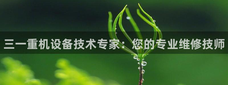 天宏娱乐直播间官网