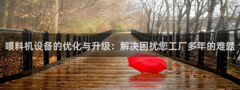 天宏娱乐地址查询