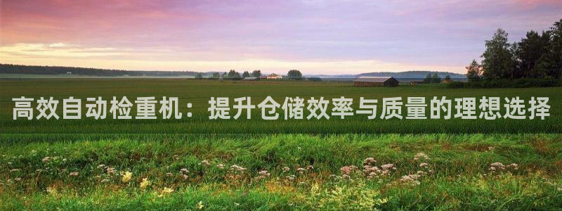 天宏娱乐传媒岳阳分公司