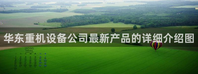 天宏娱乐团购活动时间