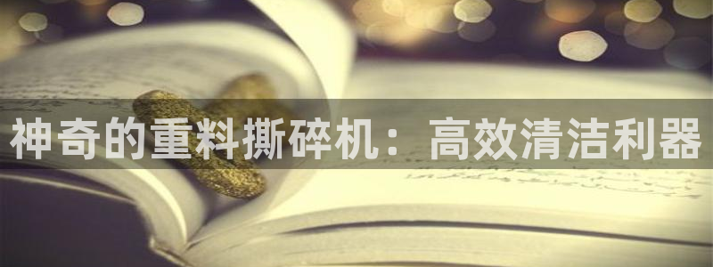 天宏娱乐小号怎么玩的