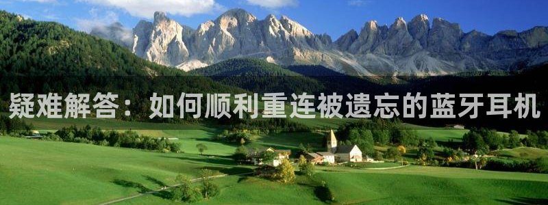 秦皇岛天宏娱乐会所电话