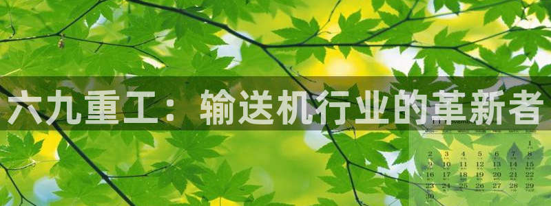 郑州天宏娱乐