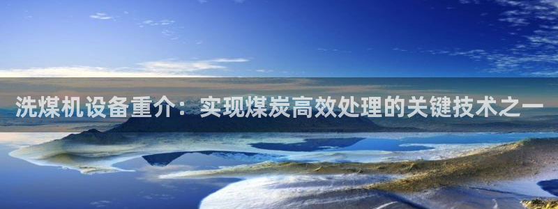 天宏娱乐直播间在哪