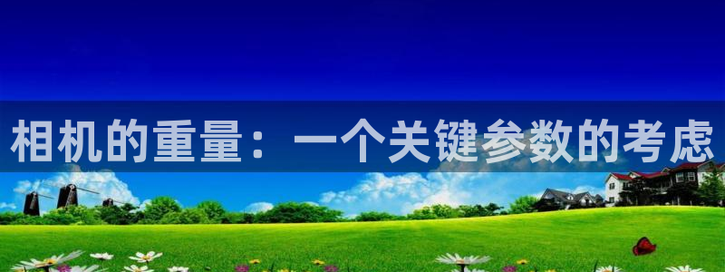 西安天宏娱乐老男孩事件