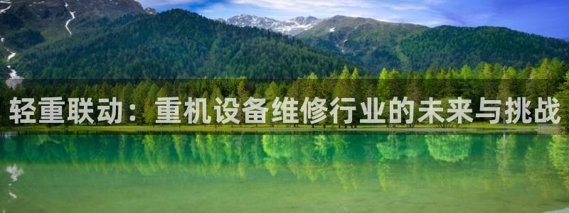 天宏娱乐湖北