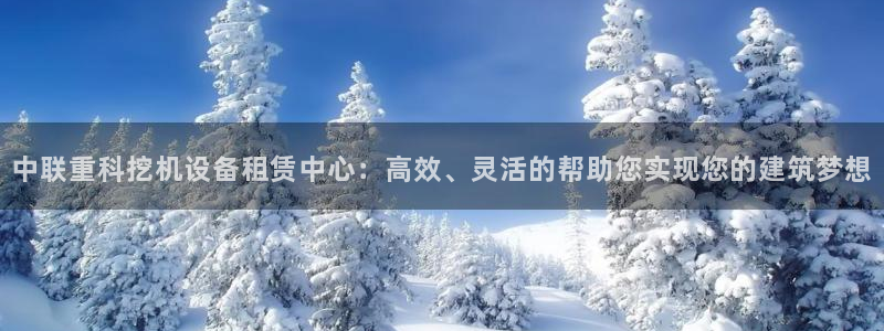天宏娱乐平台稳么
