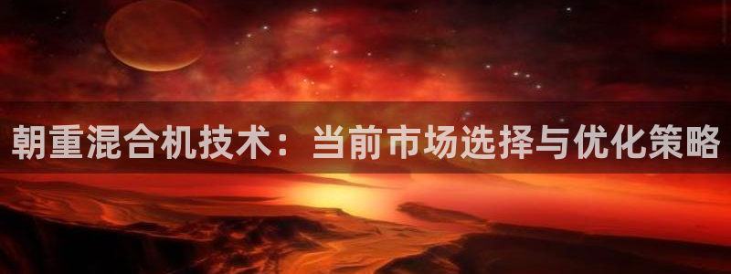 天宏娱乐小号官网