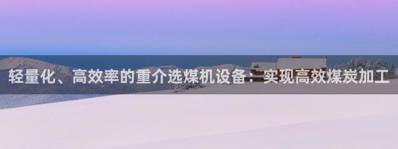 常平天宏娱乐会所地址