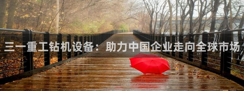 天宏娱乐家