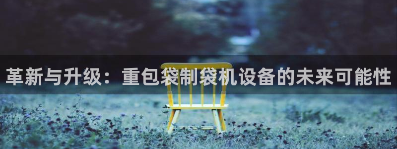 天宏娱乐是国企吗