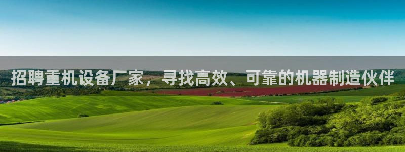 天宏娱乐倒闭了吗现在