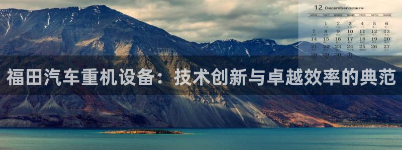 天宏娱乐d 判官