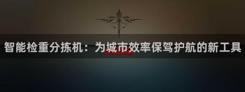 天宏娱乐会所电话地址