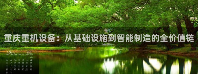 天宏娱乐怎么改号了