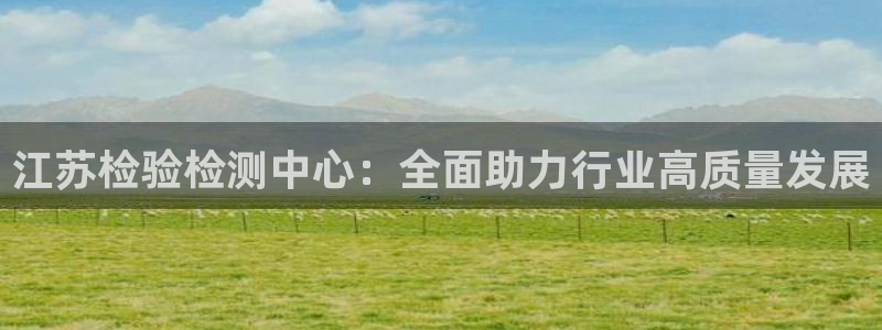 天宏娱乐是黑平台吗