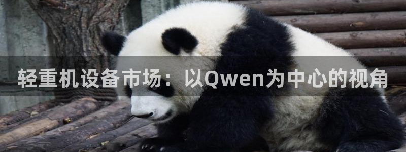 天宏娱乐直播直播间