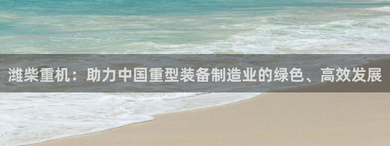 扬州天宏娱乐公司