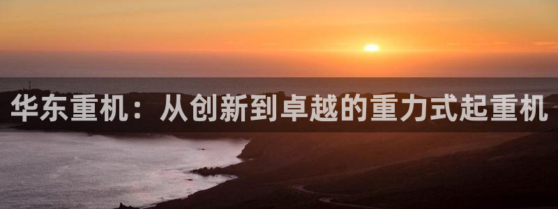 天宏娱乐32937股东