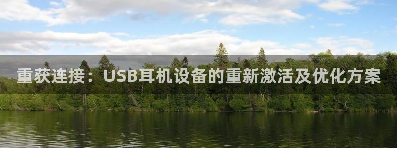 天宏娱乐可靠吗