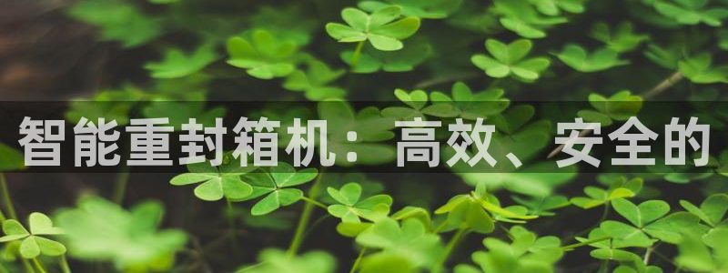 天宏娱乐直播团队介绍