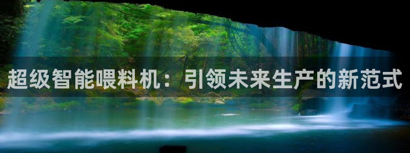 天宏休闲娱乐指数a